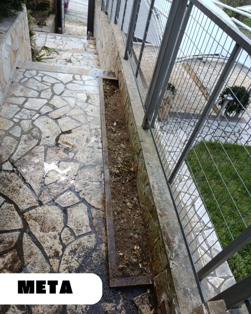 καθαρισμός αυλής στο φίλυρο